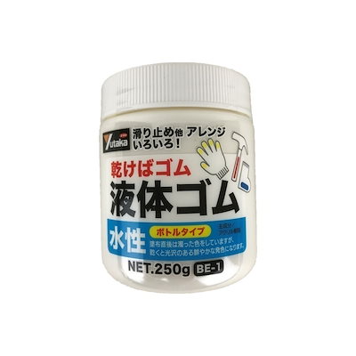 他サイト： 乾くとゴムになる滑り止め 液体ゴム ホワイト ボトルタイプ 250g BE-1 W 白 肉厚保護 サビ止め 防水 衝撃吸収 趣味 ホビー POP ガラス Tシャツ 水性 アクリル樹脂の商品画像