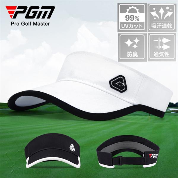 ゴルフキャップ サンバイザー レディース UVカット バイザー 帽子 キャップ アウトドア ワークキャップ 通気 速乾 サイズ調節可能 春夏モデル スポーツ ギフト