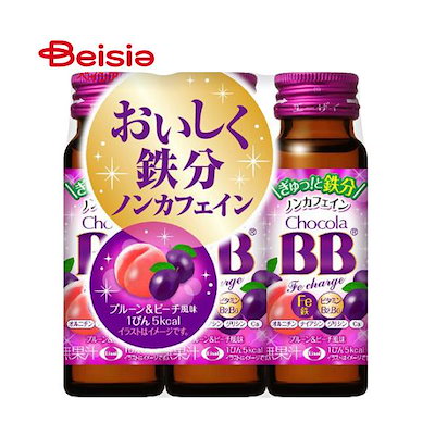 他サイト： エーザイ チョコラBB Feチャージ50ml×3本入の商品画像