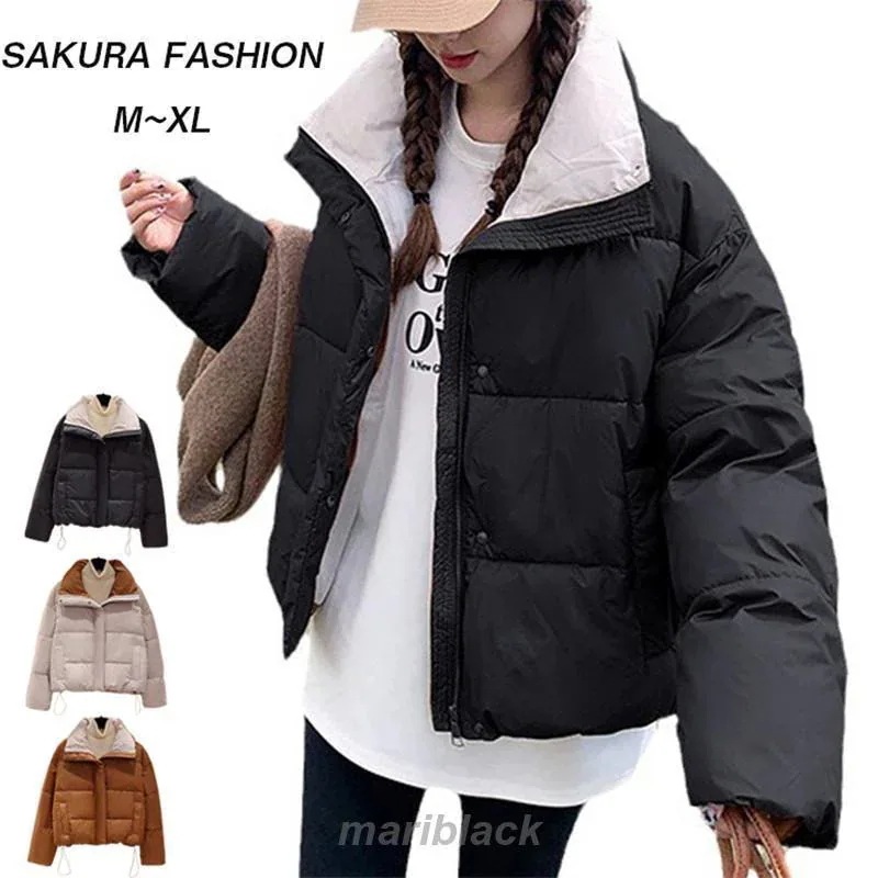 ジャケット ダウン レディースアウター コート 中綿 ダウンジャケット 上着 羽織り 長袖 長そで 大きいサイズ ゆったり 中綿ジャケット