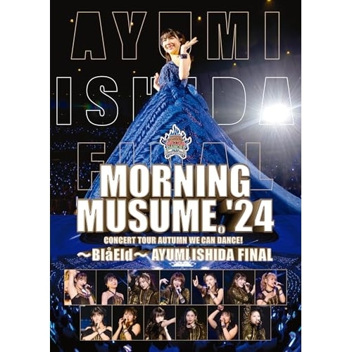 モーニング娘’24 ／ モーニング娘’24 コンサートツアー秋 WE CAN DANCE !Bla .. (DVD) EPBE-5630