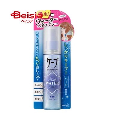 他サイト： 花王　ケープ キープウォーター ハード 100mlの商品画像