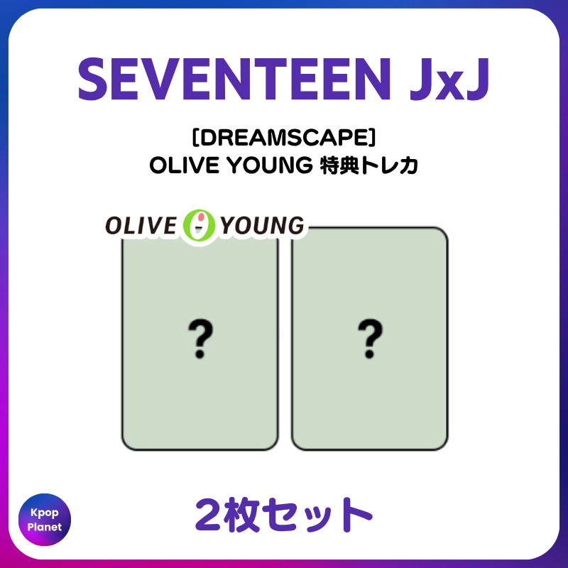 Qoo10] [特典トレカ] SVT JxJ OLIV
