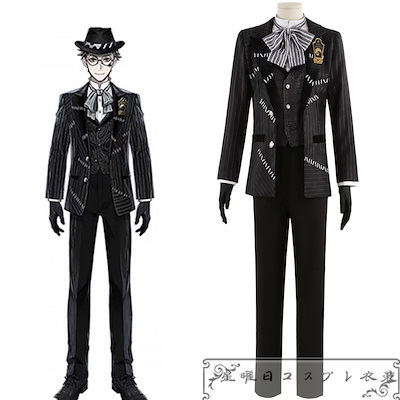 Qoo10] ツイステ Lost in the boo : ホビー・コスプレ