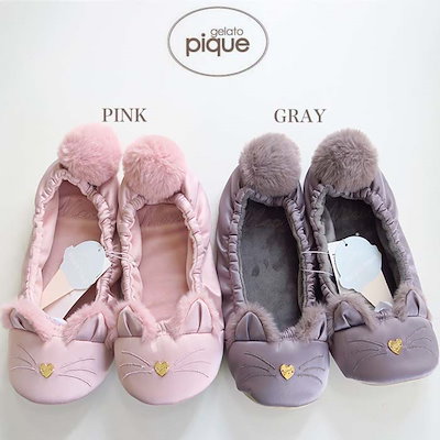 ジェラートピケ ジェラピケ gelato pique Amazon.co.jp: [ジェラート ピケ] 15th 缶ミラー レディース