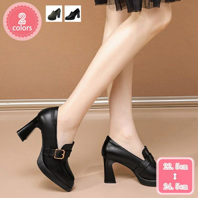 500円OFFクーポン ハイヒール 厚底 パンプス 太ヒール 歩きやすい 大きいサイズ ローファー ストーム ハイヒール 厚底パンプス ヒール10cm 黒 グリーン 結婚式 パンプス 靴 レディース