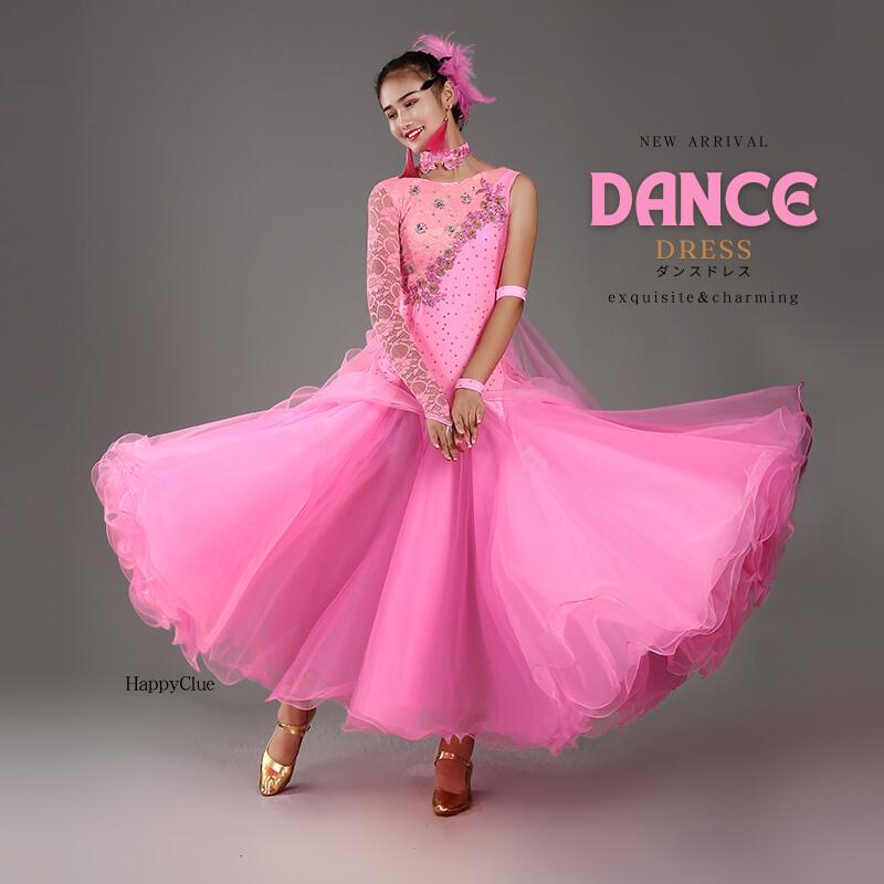 社交ダンス衣装 華やか 社交ダンス ドレス ダンス発表会 競技ダンス 団体 テージ衣装 発表会用演出服 大きい裾 レディース モダンドレス 舞台 演出 ラテンドレス レッスンウェア 練習着 デモ用 ス