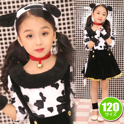 ダルメシアン 120cm 【ダルメシアン コスプレ 子供用 ハロウィン コスプレ キッズ】【_408474】