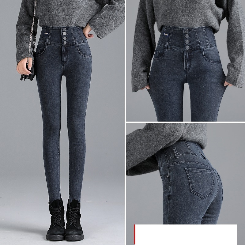 ハイウエスト デニム パンツ スリム フィット ボトムス パンツ スキニーパンツ ロング タイト 細身 きれいめ シンプル カジュアル おしゃれ かっこいい クール 無地 春 夏 秋 冬 クリスマス