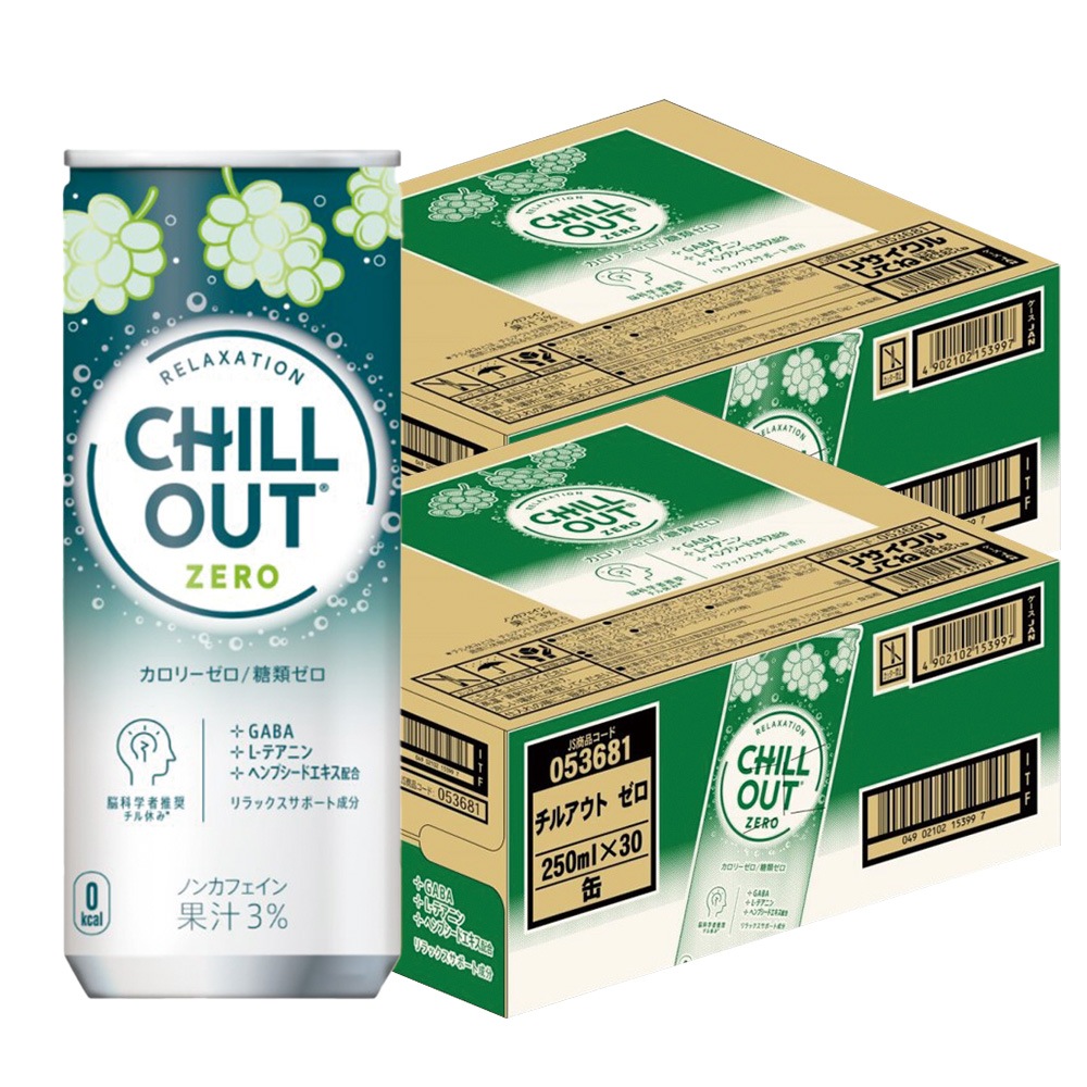 【送料無料】 CHILLOUT(チルアウト) リラクゼーションドリンク ゼログラビティ 250ml2ケース/60本 【本州(一部地域を除く)は送料無料】