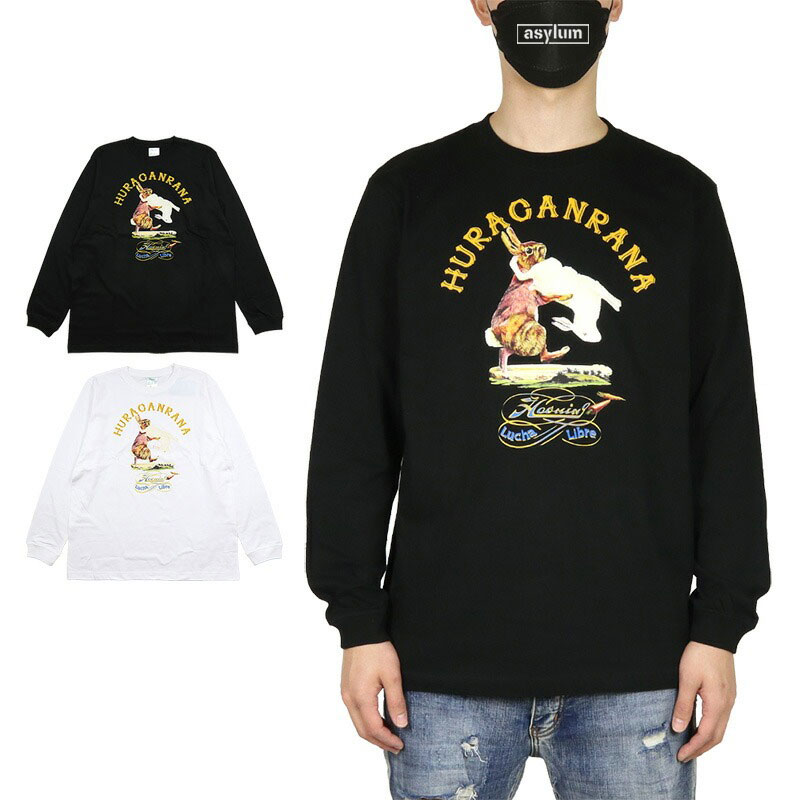 ハオミン ロンT HAOMING 長袖 メンズ レディース ブランド 大きいサイズ プロレス 格闘技 黒 白 人気 034カットソー