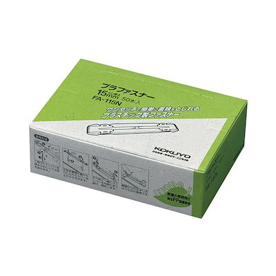 未使用】エアレジ対応 キャッシュドロアー スター精密 CB72IV 【公式通販】