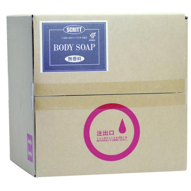 無香料　ボディーソープ　20L　コック付き