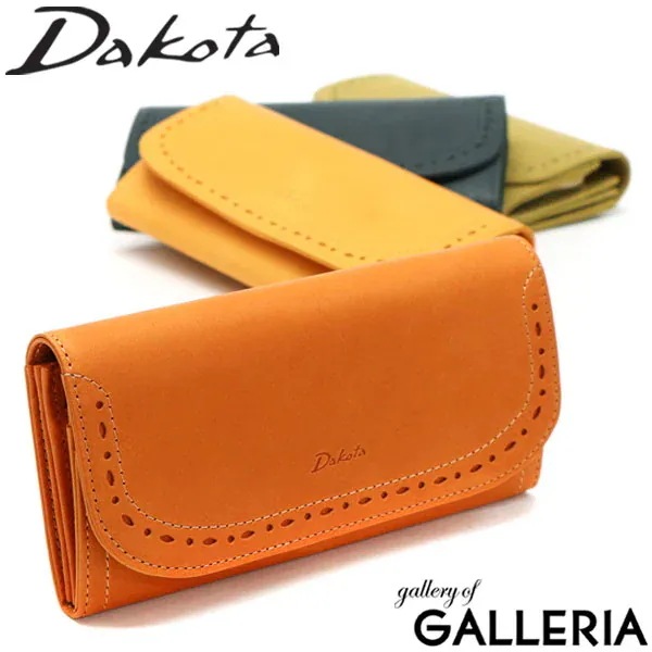 ダコタ限定ノベルティ付 ダコタ 長財布 Dakota アペーゴ 財布 本革 かぶせ カード 大容量 小銭入れあり シンプル レディース 0035272