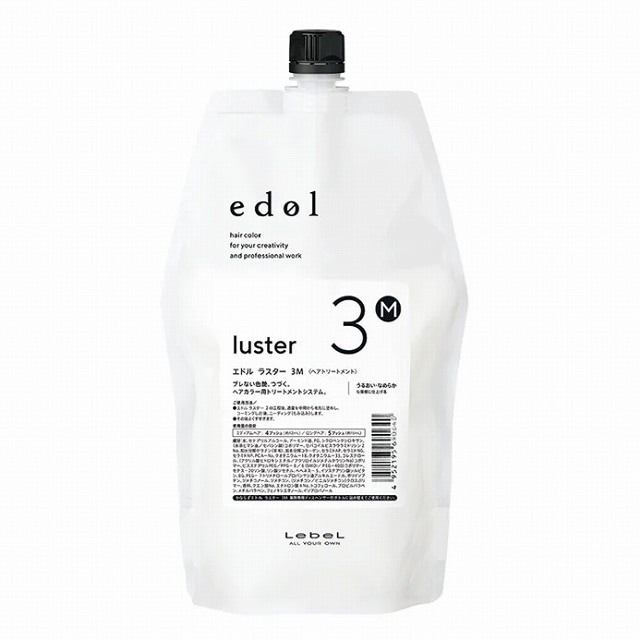 ルベル エドル ラスター 3M 800ml