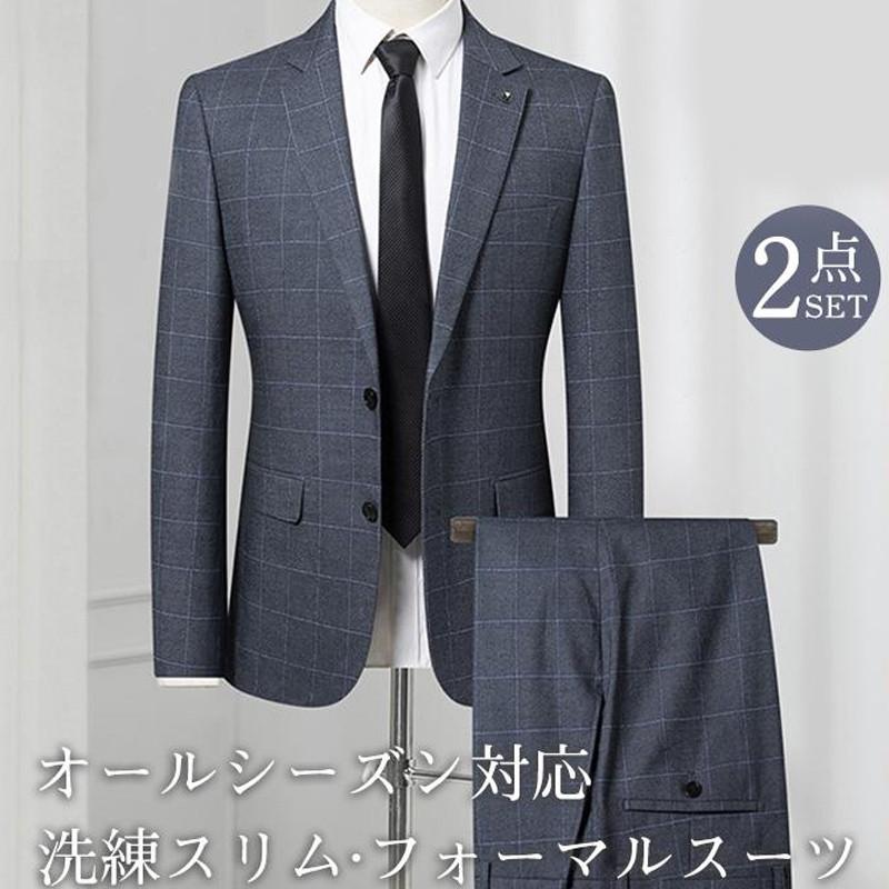 メンズ スーツ ビジネススーツ フォーマル 事務服 2点セット ジャケット+パンツ カジュアル スリムスーツ 就活 通勤 結婚式 卒業式 セットアップ 礼服 5,384円