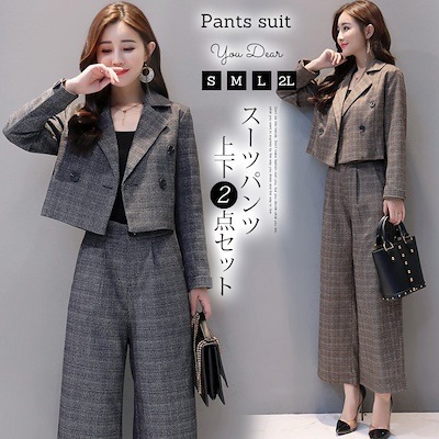セットアップ　レディース　パンツスーツ　 ワイドパンツ 　パンツドレス　結婚式　入学式　スーツ　ママ 涼しく楽ちんセットアップ