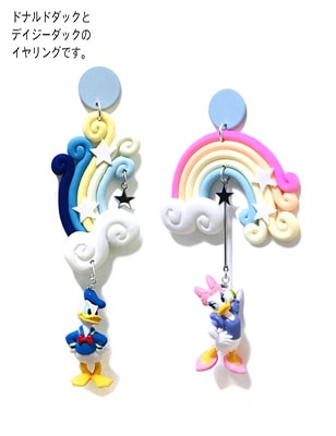 Handmade Donald duck&Daisy duck earrings 01 kidult 韓国のイヤリング 手作り のユニークな キャラクター の美しい かわいい ビビッド 派手な イ