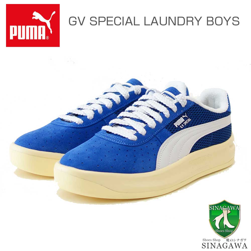 プーマ PUMA GV スペシャル ランドリー ボーイズ II スニーカー 39984101 Clyde Royal-Creamy Vanilla（ユニセックス） 天然皮革 ローカット スニーカー ウ