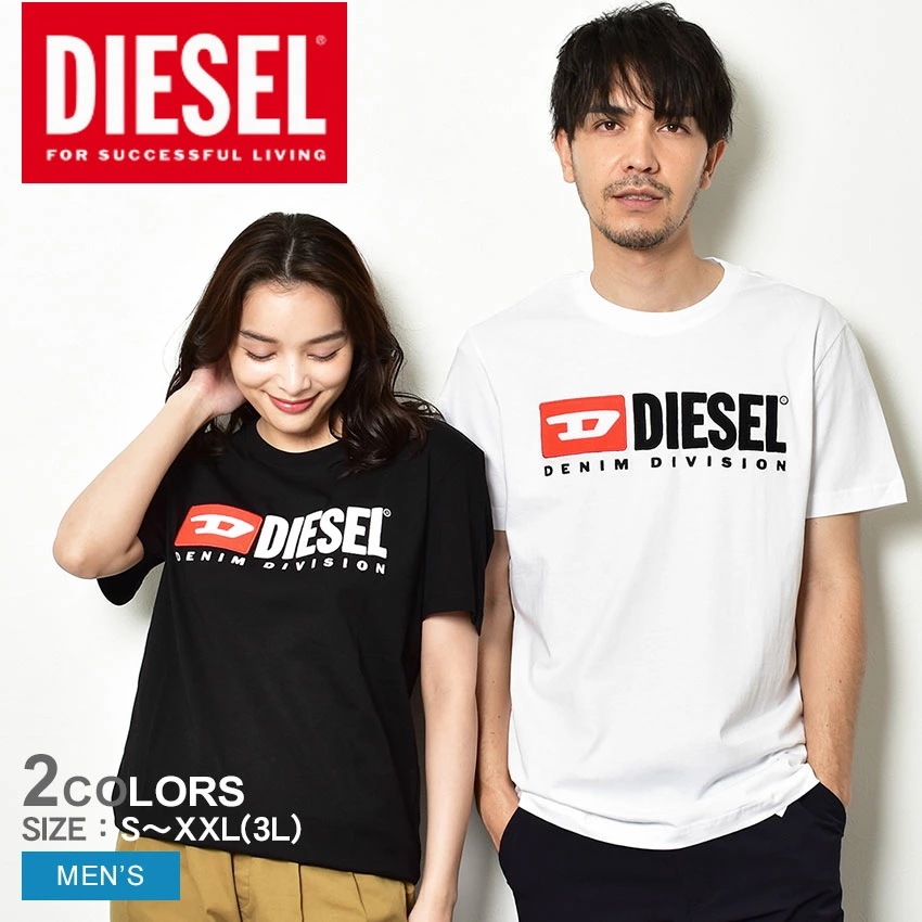 T-BOXT-DIV A149430GRAI メンズ トップス ウエア 半袖 Tシャツ クルーネック カジュアル シンプル ブランド ロゴ おしゃれ 刺繍 刺しゅう ホワイト 白 ブラック