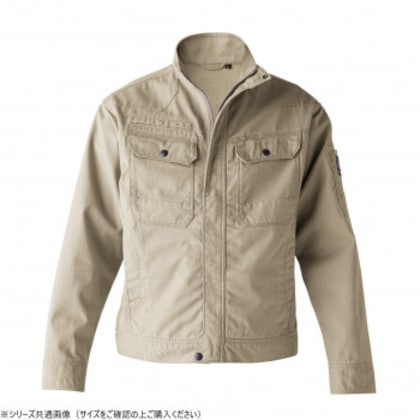 イーブンリバー フレイムレジスタントブルゾン サンドカラー(03) サイズ:LL SR7007 5,455円