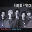特典ミニフォトブック付き King & Prince Magic Touch 通常盤 新品未開封