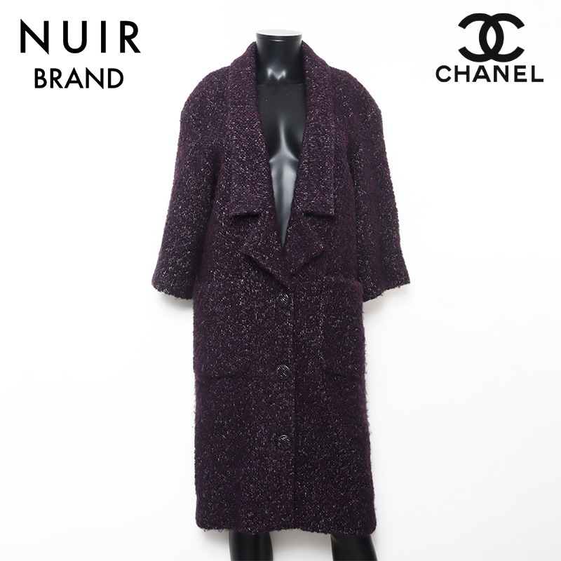 コート パープル WS10799