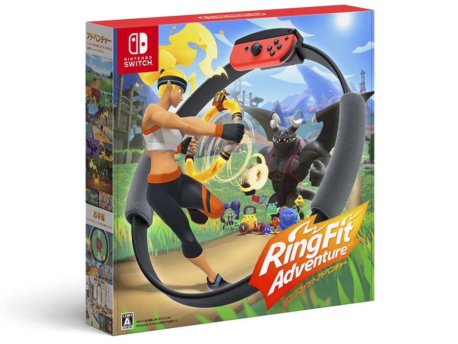 メガ割リングフィット アドベンチャー [Nintendo Switch]