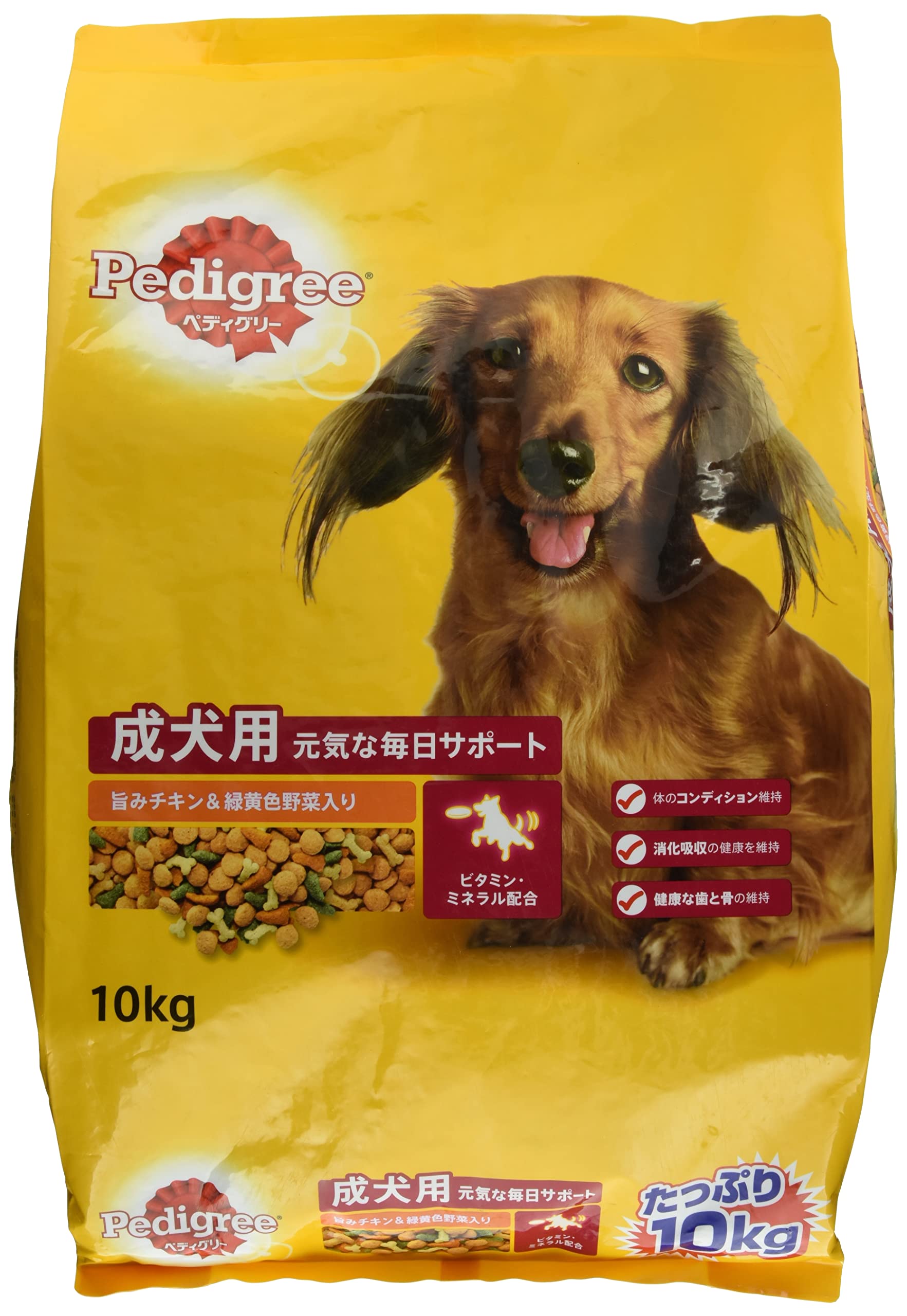 ペディグリー ドッグフード ドライ 成犬用 旨みチキン＆緑黄色野菜入り 10キログラム (x 1)