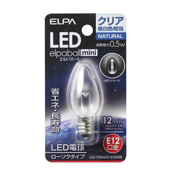 （まとめ） ELPA LED装飾電球 ローソク球形 E12 クリア昼白色 LDC1CN-G-E12-G305 10セット