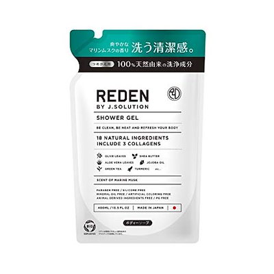 REDEN BODY SOAP(リデン ボディーソープ) 詰め替え 400ML ...のサムネイル
