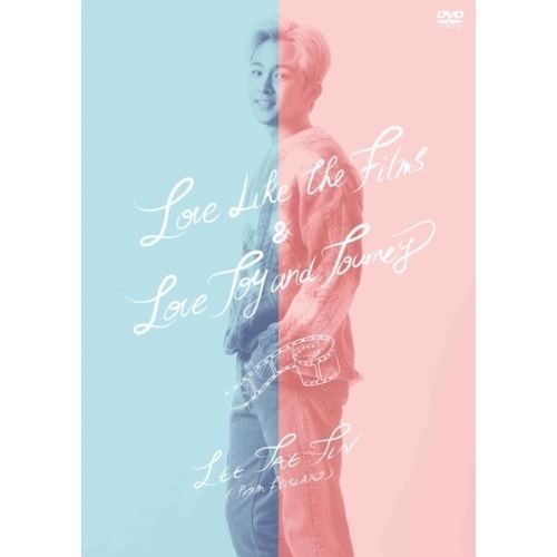 イ・ジェジン(from FTISLAND) ／ Love Like T h e Films & Love Joy and ... (DVD) WPBL-90570