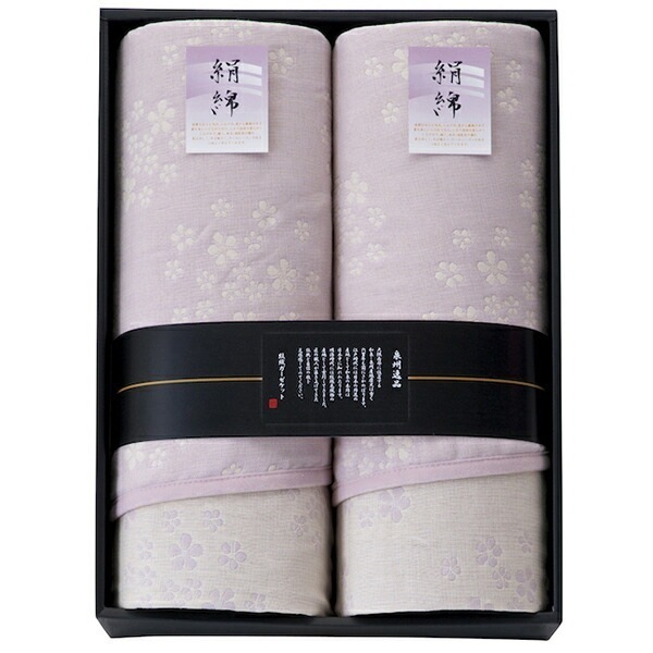 40%OFF 泉州逸品 シルク混五重織ガーゼケット2P IP-301 大杉 お歳暮
