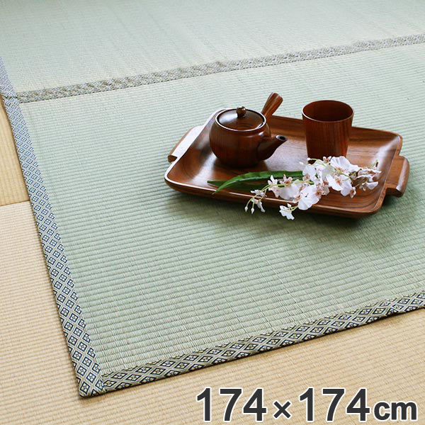 ラグ い草 上敷き 白山 江戸間 双目 2畳 5,280円
