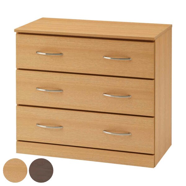 チェスト 3段 木目調 シンプルデザイン スライドレール付 幅80cm