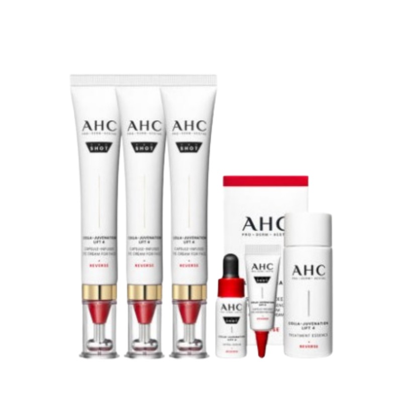 リフティング プロショット Tガンサ アイクリーム フォーフェイス 30ml 3個 大容量 構成