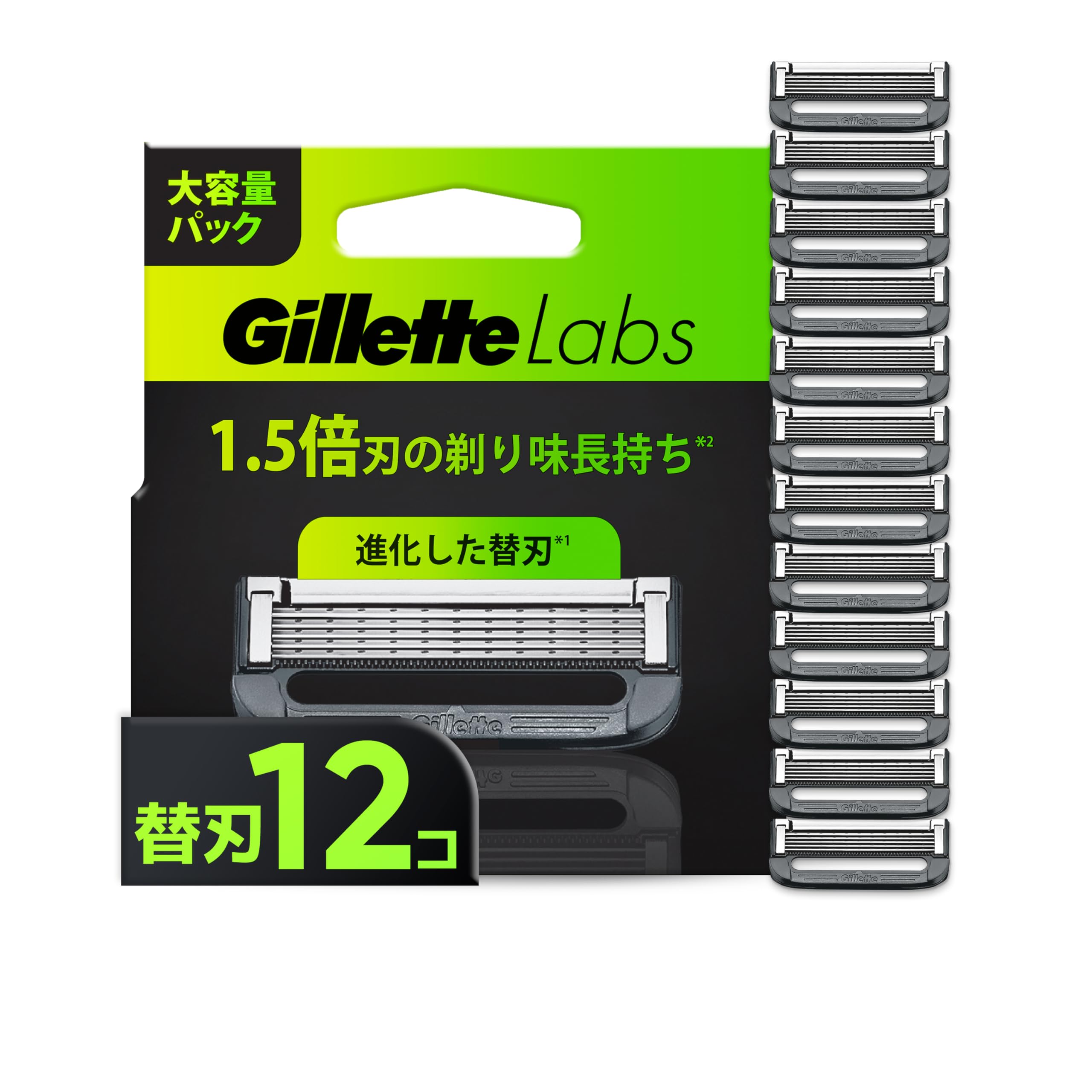 全国送料無料 Gillette 【正規品】 ジレット 髭剃り 替刃 12個 カミソリ 剃刀 メンズ 深剃り 角質除去 ラボ