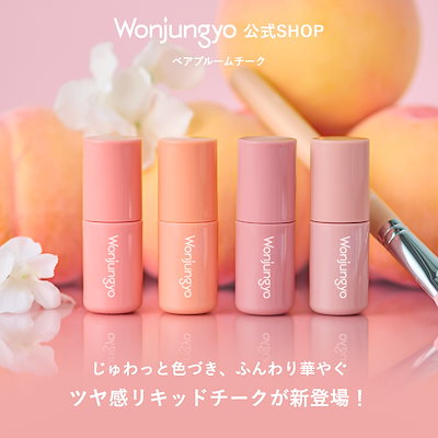 2024080t55 ヨハネスソー　チーク　リペア済み 2024080t55 ヨハネスソー チーク リペア済み