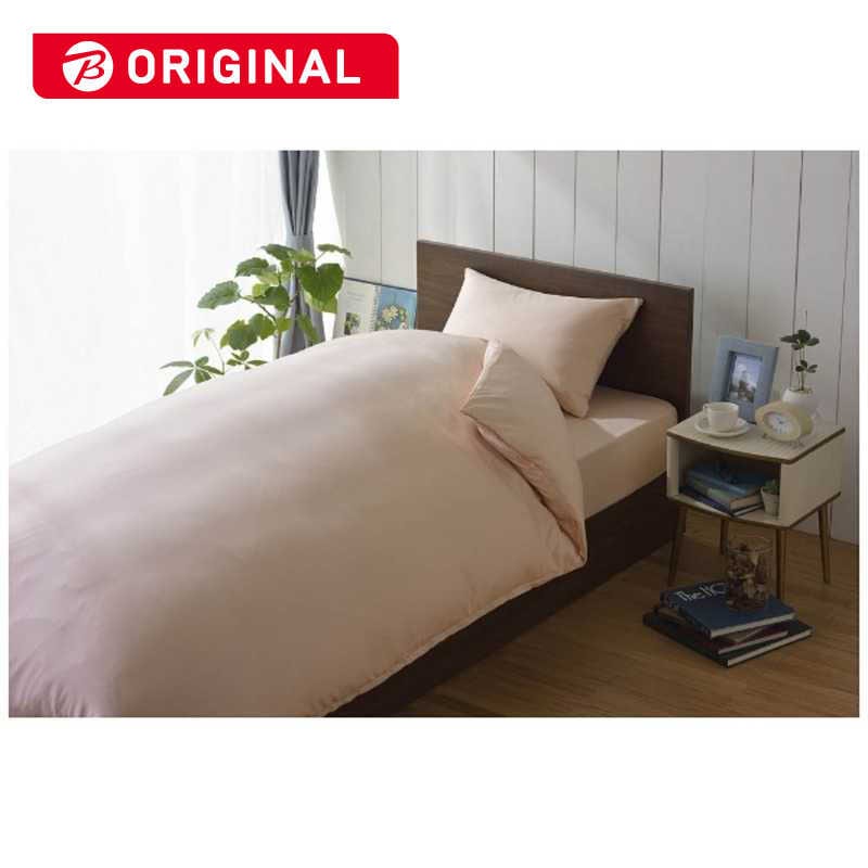 生毛工房　【掛ふとんカバー】スーピマ セミダブル(ワイドシングル)ロングサイズ(綿100%/170×230cm/ピンク)
