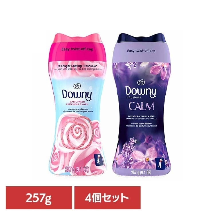Downy フレッシュプロテクト ビーズ 部屋干し 香り付け 洗濯用ビーズ 【4個セット】ダウニー フレッシュプロテクト エイプリルフレッシュ 257g P＆G (B)