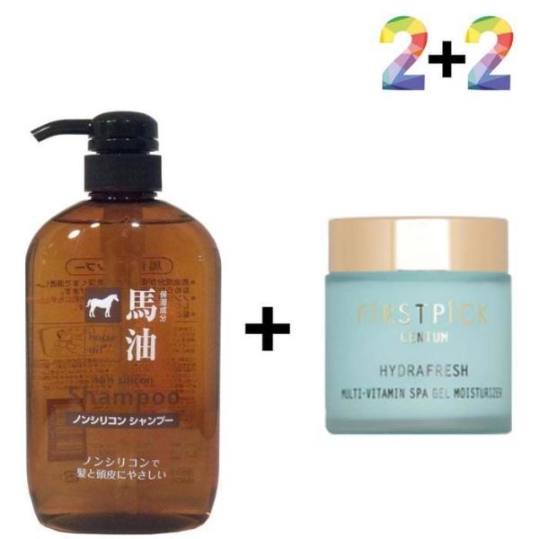 マユ 無シリコン シャンプー 弱酸性 脂性 プロテイン頭皮/マユシャンプー2個/ケアナイトクリーム2個