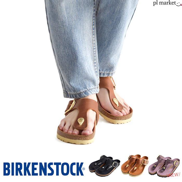 正規取扱店 ギゼ ビッグバックル トングサンダル オイルドレザー サンダル レディース レディース レギュラー 通常幅 茶 コニャック ブラウン　1018745