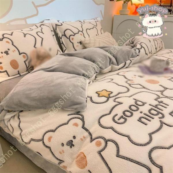 寝具カバーセット 単品売り 掛け布団カバー シングル マイクロファイバー 敷き布団カバー ダブル 3点/4点セット あったか 冬用 暖かい