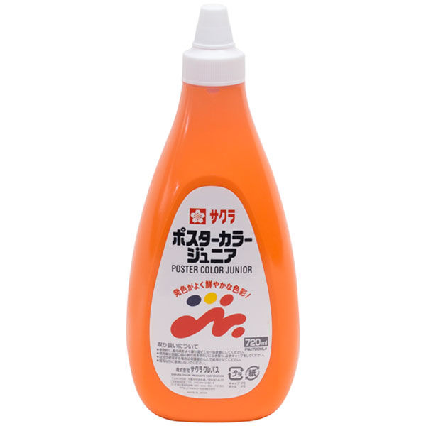 （まとめ買い）サクラクレパス 絵の具 ポスターカラージュニア 720ml 単色 だいだいいろ PWJ720ML#5 [x3]