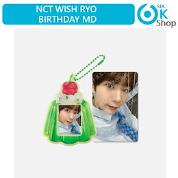 Qoo10 | NCTWISH-BIRTHDAY-MDのおすすめ商品リスト(ランキング順
