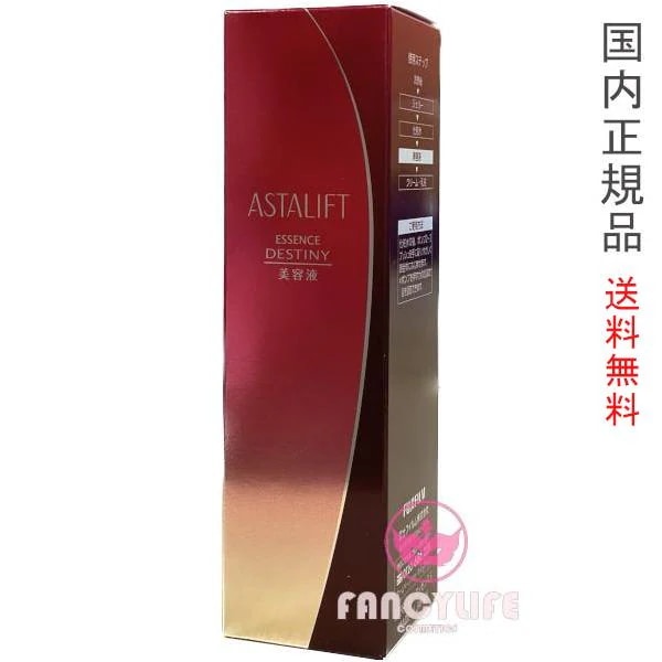 エッセンス デスティニー 30mL (美容液) 本体