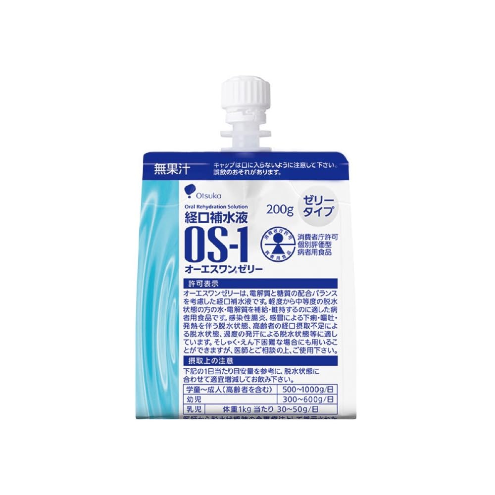 大塚製薬工場 経口補水液 オーエスワンゼリーパウチ 200gx30袋