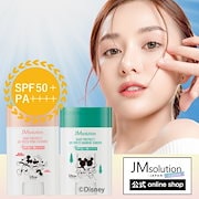 スーパージェクション　セメンシートパック　10枚セット Qoo10 – 「JMsolution-Japan Edition-」のショップページです。