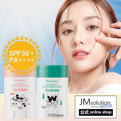スーパージェクション　セメンシートパック　10枚セット Qoo10 – 「JMsolution-Japan Edition-」のショップページです。