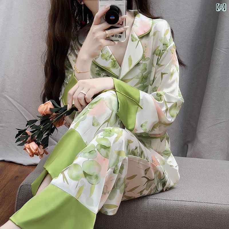 パジャマ　レディース　上下 SF エクスプレス パジャマ レディース シルク 春秋 夏 長袖新 ホーム 服 グリーン スーツ 冷感 薄手